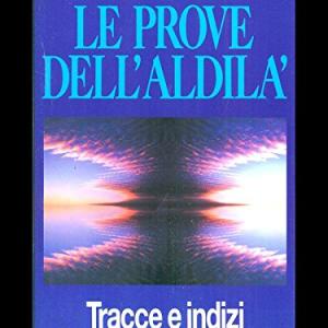 Le prove dell'aldila Copertina rigida – 1 gennaio 1992