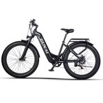 Vélo électrique pour adultes, 26 pouces, Vélo électrique de ville, avec amortisseur à l'avant, avec moteur bafang 500W, batterie amovible Samsung 48V 17.5AH, GUNAI GN26