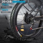 Vélo électrique pour adultes, 26 pouces, Vélo électrique de ville, avec amortisseur à l'avant, avec moteur bafang 500W, batterie amovible Samsung 48V 17.5AH, GUNAI GN26