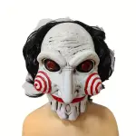 Maschera testa in Lattice Spaventosa – Performance Props Halloween 1 Pezzo