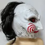 Maschera testa in Lattice Spaventosa – Performance Props Halloween 1 Pezzo