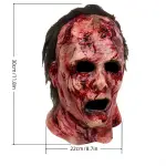 Maschera Costume Uomo Realistica “Blood-Shedding” Full-Face – Halloween Horror
