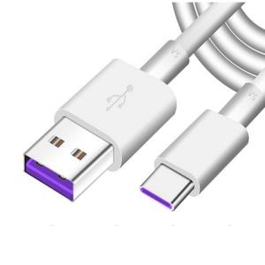 Cavo USB - USB-C Type-C, ricarica e trasferimeno dati veloce, 2m, bianco