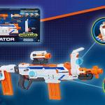 Nerf Pistol Sniper Rifle, Elite Modulregler