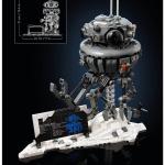 LEGO Star Wars Imperial Probe Droid, Ensemble de construction pour adulte, Cadeau de collection, 75306