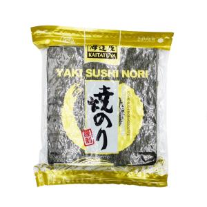 Alghe Sushi Nori KAITATUYA 50 Fogli
