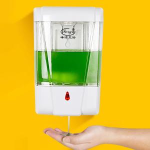 Distributeur de savon automatique, capacité 700 ml, sans toucher, pour gel désinfectant, savon liquide