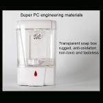 Distributeur de savon automatique, capacité 700 ml, sans toucher, pour gel désinfectant, savon liquide