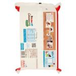 Kinder Breakfast Plus Wholemeal, 10 snacks Kinder, 290g