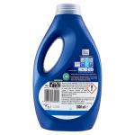 DASH, Detersivo lavatrice, liquido, Antiodore, 24 Lavaggi