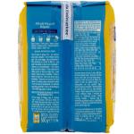 De Cecco Ditali Piccoli Rigati n° 69 500 g