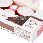 Kimbo, Il Caffè di Napoli, in capsule compatibili Nespresso, Intensità 10/13