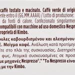 Kimbo, Il Caffè di Napoli, in capsule compatibili Nespresso, Intensità 10/13