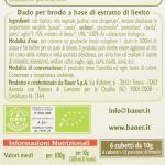 Bauer, Cube de bouillon de légumes bio, boîtes de 6 cubes, 60g.