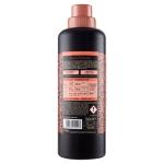 Tesori d'Oriente, aroma Argan, ammorbidente per bucato lavatrice, aromatico, confezione da 760 ml