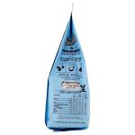 Pavesi, Gocciole Kokosnusskekse, 320 gr