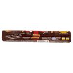 Ringo Kakao Geschmack 165 Gr