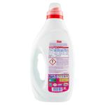DIXAN Dixan détergent liquide multicolore pour machine à laver 950 ml-19 lavages