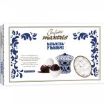 Confetti Maxtris amarena Fabbri, 1 kg