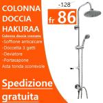 COLONNA DOCCIA HAKURAA