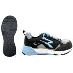 Scarpe antifortunistica Upower Arya ESD S1PS HI HRO FO SR