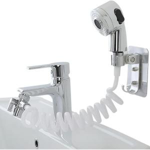 Doccino Easy Universale, doccino per lavandino, flessibile, facile da installare, fissaggio con bioadesivo, pratico e compatto, bianco