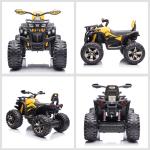 Quad électrique pour enfants, 12V, avec feux de travail et pédale, batterie rechargeable, âge 3-5 ans, couleur jaune.