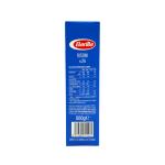Barilla, Risoni n.26, Pâtes sémola de blé dur, paquets de 500 g