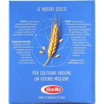 Barilla Pasta Gnocchi n. 85, 500 g