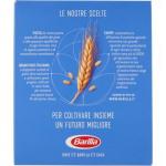 Pasta Barilla, le Casarecce n.287, 500g