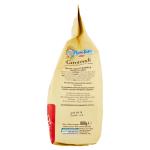 Biscotti Girotondi, 800g, Mulino Bianco, Barilla