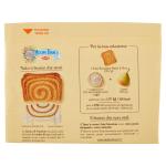Fette biscottate, Mulino Bianco, Malto Orzo, 473 g, Farina di frumento
