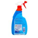 AJAX Easy Rinse Bath Ml 750