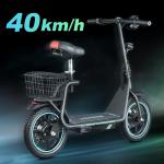 Bogist Honey whale M5 Elite Zima Blu con pneumatici da 14 pollici, motore da 500W 11Ah, monopattino elettrico pieghevole con sedile e portapacchi